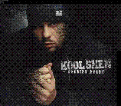 koolshen